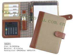 供應商務文件夾 企業管理咨詢的高效工具