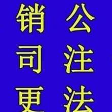 武漢企達(dá)財(cái)務(wù)咨詢有限責(zé)任公司 專業(yè)商務(wù)信息咨詢，助力企業(yè)穩(wěn)健發(fā)展